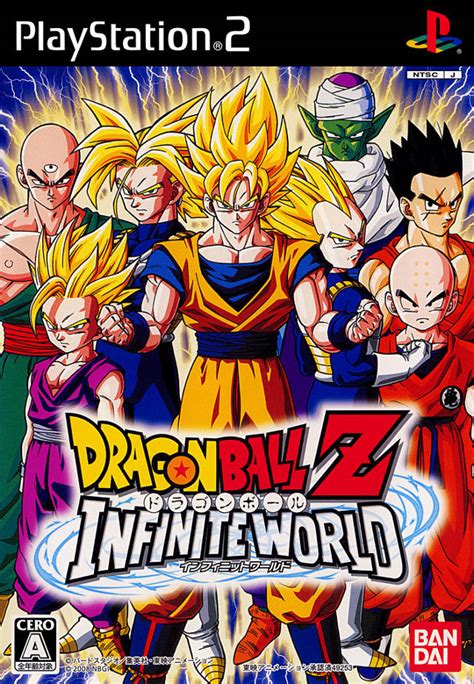 Dragon Ball Z: Infinite World Box Shot for PlayStation 2 - GameFAQs