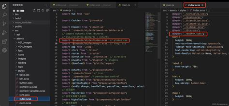 如何在vue项目中引入全局样式 vue公共样式写在哪个文件里 CSDN博客