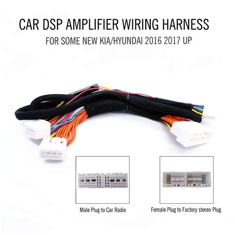 Car Dsp Amplifier Wiring Harness Iso Cable For New Kia Hyundai I I