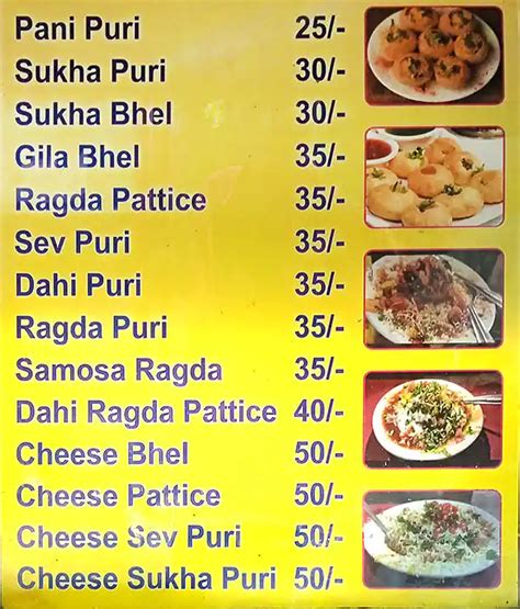 Menu Of Indra J Panipuri Snacks Corner Old Panvel Navi Mumbai