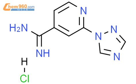 1421606 01 02 1h 124 三唑 1 基吡啶 4 甲脒盐酸化学式、结构式、分子式、mol 960化工网