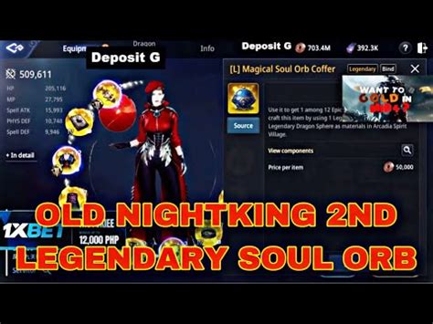 MIR4 OLD NIGHTKING 2ND LEGENDARY SOUL ORB TOP 1 DARKIST FAMOUS