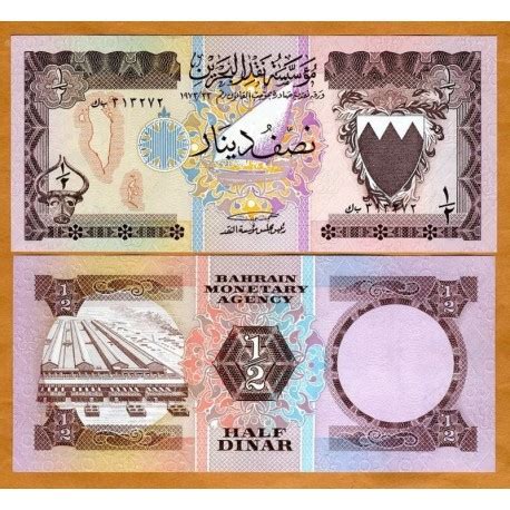 Bahrain Dinar Fabrica Y Refineria Pick Billete Sc Half Dinar