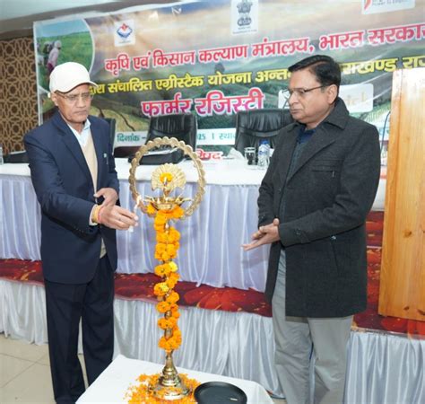 Farmer Registry Drive Under AgriStack Scheme Begins in State - Voice of