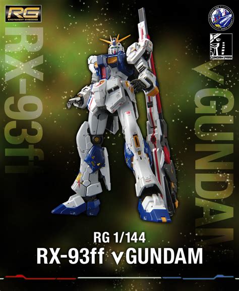 Bandai Rg Rx 93ff Nu Gundam 1144 Scale Gundam Base Fukuoka