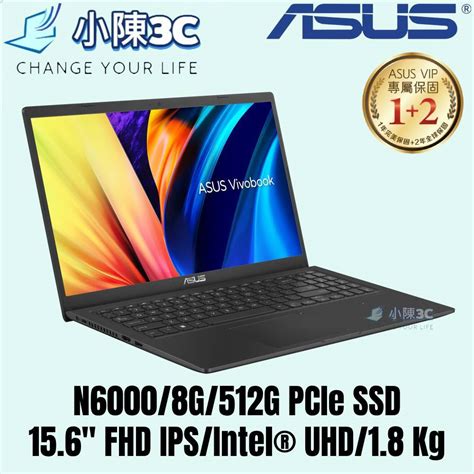 小陳3c 華碩 Asus X1500ka 0441kn6000 搖滾黑 可增加硬碟 X1500ka X1500 蝦皮購物