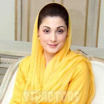 Maryam Nawaz Sharif Net Worth Lifes Story Facts Vip Actors