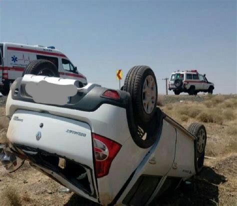 حوادث رانندگی در اصفهان یک کشته و ۱۳ مصدوم برجا گذاشت ایرنا