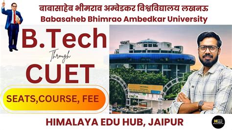 Cuet Ug 2024 Bbau Lucknow Admission Process Btech Out Cuet Latest