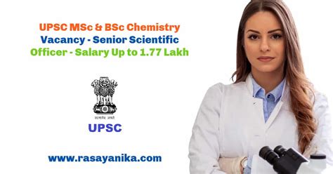 Upsc Msc Bsc Chemistry Vacancy Senior Scientific Officer