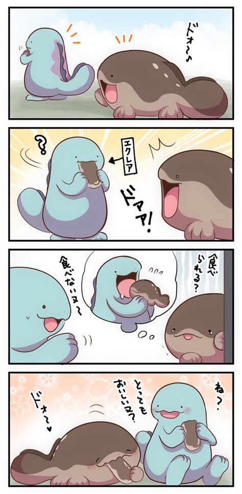 「ドオーのぬいぐるみを手に入れたヌオーと羨ましがるドオー 」ぱこ🧂塩分控えめの漫画