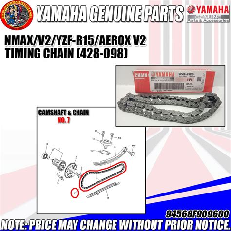 Nmax V Yzf R Aerox V Timing Chain Genuine Ygp F