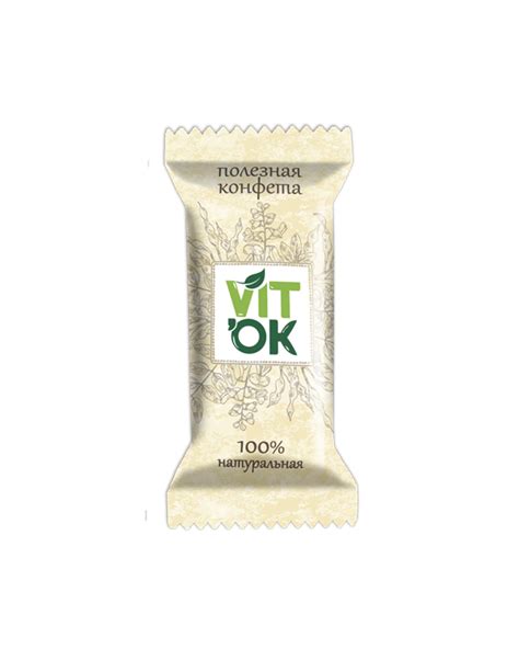 Конфеты VITok Неглазированные с топинамбуром | отзывы