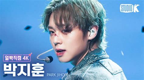 K Blank Effect Park Jihoon Facecam Music