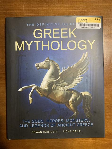 Greek Mythology ရှေးဟောင်းဂရိ ဒဏ္ဍာရီ