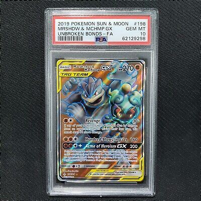 2019 Pokemon MARSHADOW MACHAMP GX 198 214 Unbroken Bonds Gem Mint