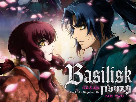 Watch anime basilisk - vvtidom