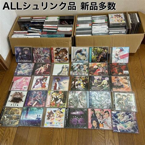 【やや傷や汚れあり】同人cd Cd 200枚以上 セット まとめ売り 大量 東方project 幽閉サテライト 上海アリス幻樂団 Sound