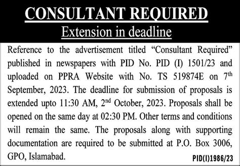 Consultant Jobs In Public Sector Organization Islamabad 2024 Job