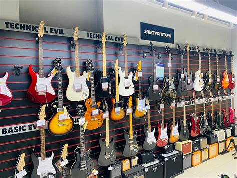 Музыкальный магазин в Иркутске, магазин музыкальных инструментов Мир Музыки