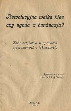 Sochacki Jerzy Rewolucyjna Walka Klas Czy Wygoda Z Bur Uazj Zbi R