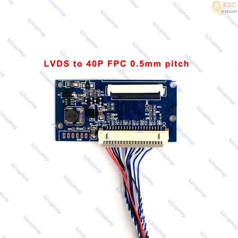 DF14 20P D8 1ch 8 Bit LVDS To 40pin TTL LVDS TTL Converter Board FFC