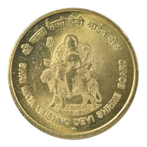 Buy Shri Mata Vaishno Devi Shrine Board 5 Rupees Commemorative Coin