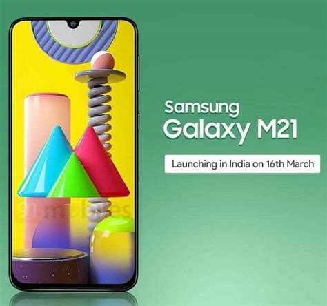 Samsung Galaxy M Leaked Poster Reveals Front Design March Launch