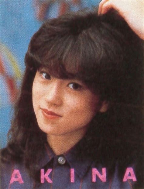 Pin By On Akina Nakamori In Japanese Pop Culture Pop Culture