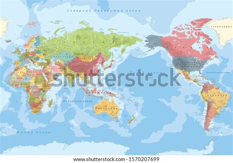 Colored World Map Borders Countries Citiescolorful Detailed Vector World Map Complete With