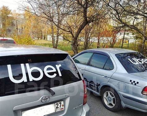 Оракал такси Taxi Uber Убер наклейки Oracal магнитные от 1600руб Везёт ...