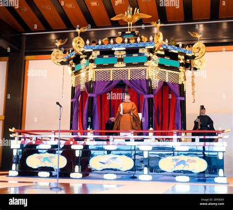 Emperor Naruhito during a ceremony inside the Room of Pine at Tokyo's ...