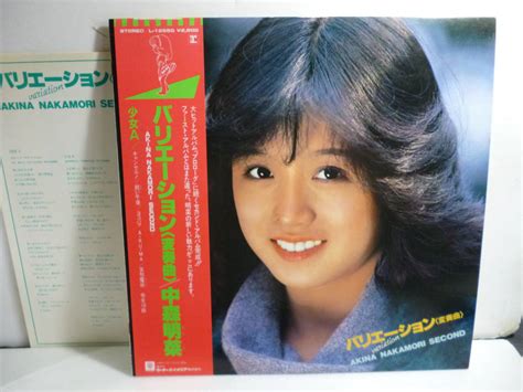 Yahooオークション 帯付lp 中森明菜 バリエーション 《変奏曲》