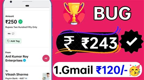 Par Gmail 120 Instant New Earning App Today Paytm Earning App