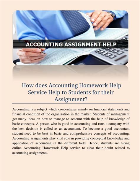 Ppt How Does Accounting Homework Help Service Help To Students For