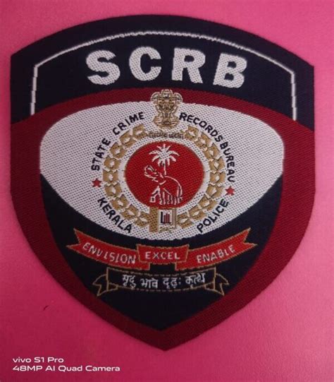 Formation Badge For State Crime Records Bureau Kerala Police