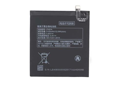 Lth A Cell Phone Battery Letv Battery Mah Wh Shop By