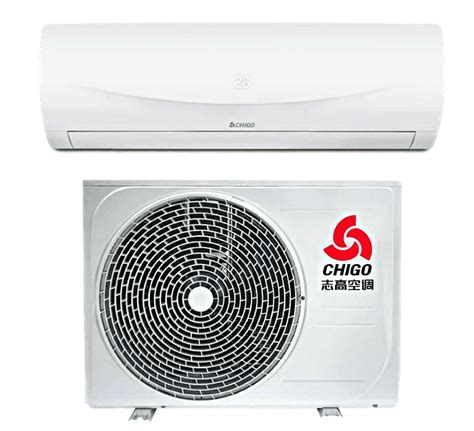Кондиционер Chigo CS-25 H3A-B181 (25 кв.м) купить в Луганске ЛНР низкая ...