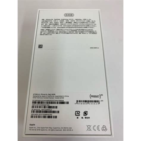 スマートフ Iphone Iphone Xr レッド 64gb Simフリー 新品 未使用の通販 By Shimashimas Shop