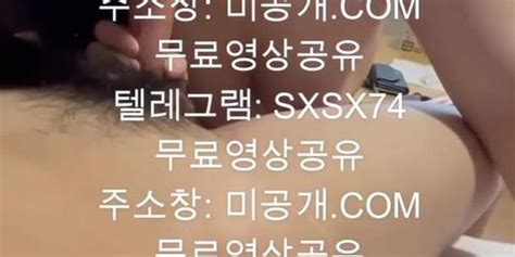 Korean Girl Korea Porn Amateur Asian Vod Tnaflix