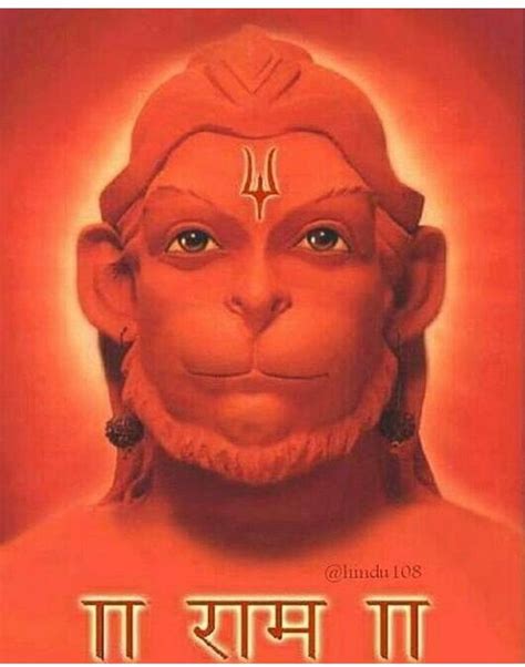 Hanuman Bajarang Bali Lord Hanuman Wallpapers Shri Hanuman Shiva