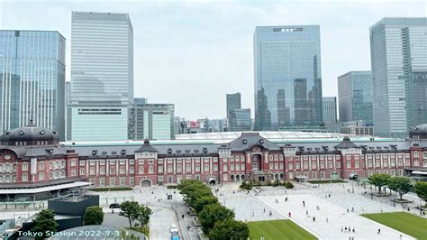 Haneda Airport Access Line Japan