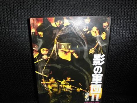 Dvd 影の軍団Ⅱ 壱巻 Complete Dvd 初回生産限定 4枚組 Dvd Box日本｜売買されたオークション情報、yahooの商品