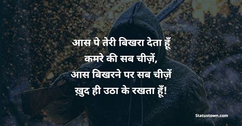 आस पे तेरी बिखरा देता हूँ कमरे की सब चीज़ें आस बिखरने पर सब चीज़ें ख़ुद ही उठा के रखता हूँ