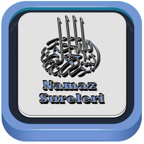 Sesli Namaz Sureleri Detayl Google Play