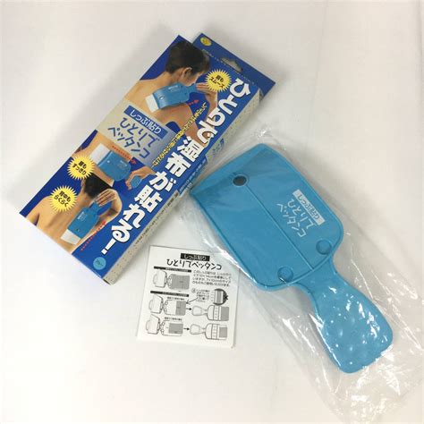 スマイルキッズ しっぷ貼り ひとり ペッタンコ Ash 10bl ブルー 旭電機化成 湿布貼り器その他｜売買されたオークション情報