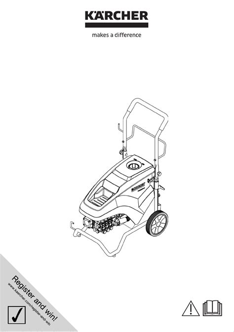 Mode Demploi K Rcher Hd Nettoyeur Haute Pression