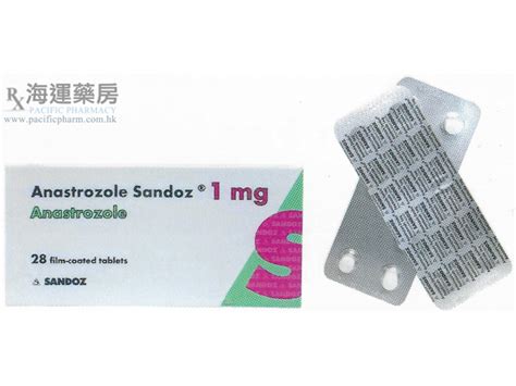 Anastrozole Sandoz Tab 1mg 其他 海運藥房