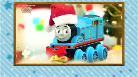 【木製レール】いっしょにはしろう〜トーマスのクリスマス編〜【きかんしゃトーマス】 Youtube