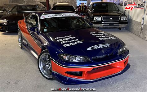 Nissan Silvia Mona Lisa Grand Tourisme Import